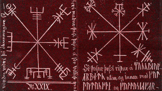 What Do the Runes Around Vegvisir Mean?