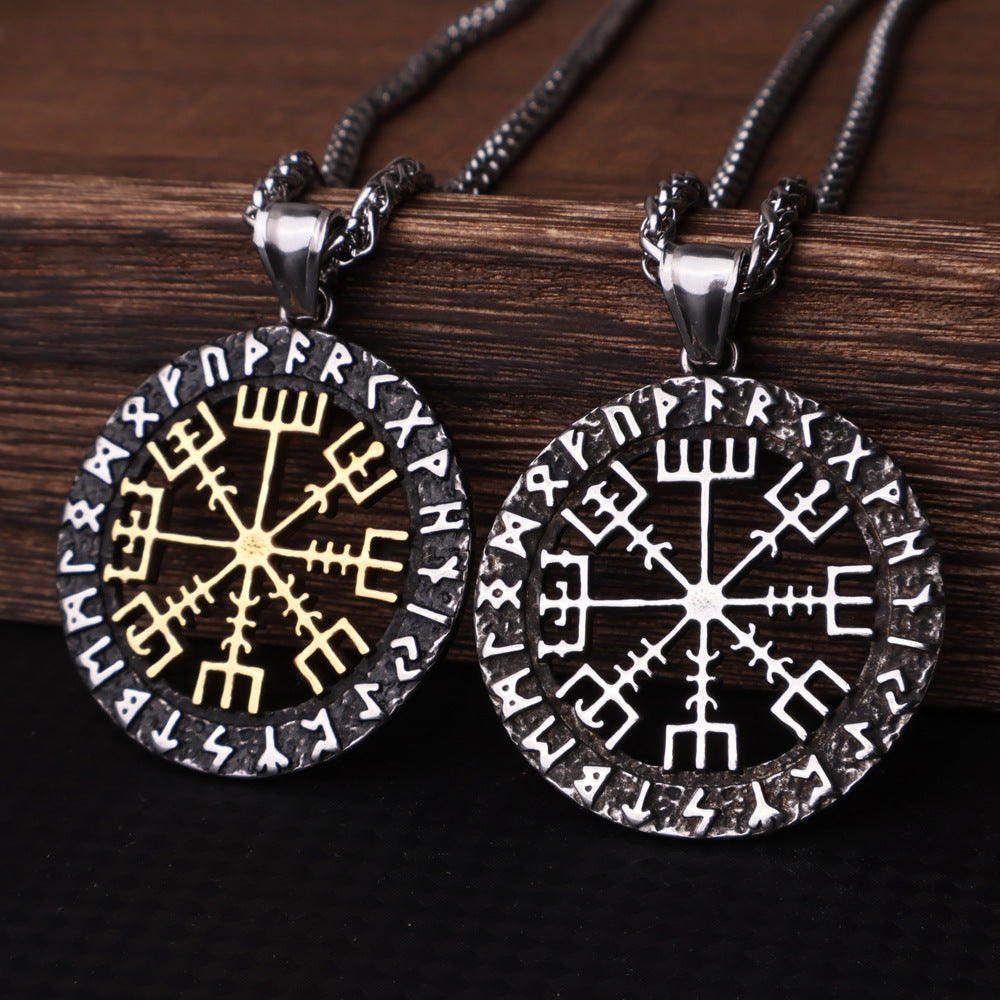 Vegvisir Jewelry